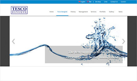TESCO Thai WEB site