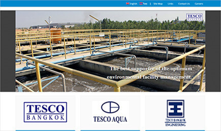 TESCO Thai WEB site