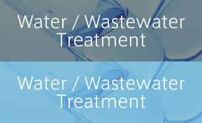 Water / Wastewater Treatment