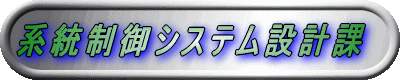 nVXe݌v