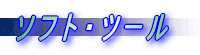 Ζ±ΰe